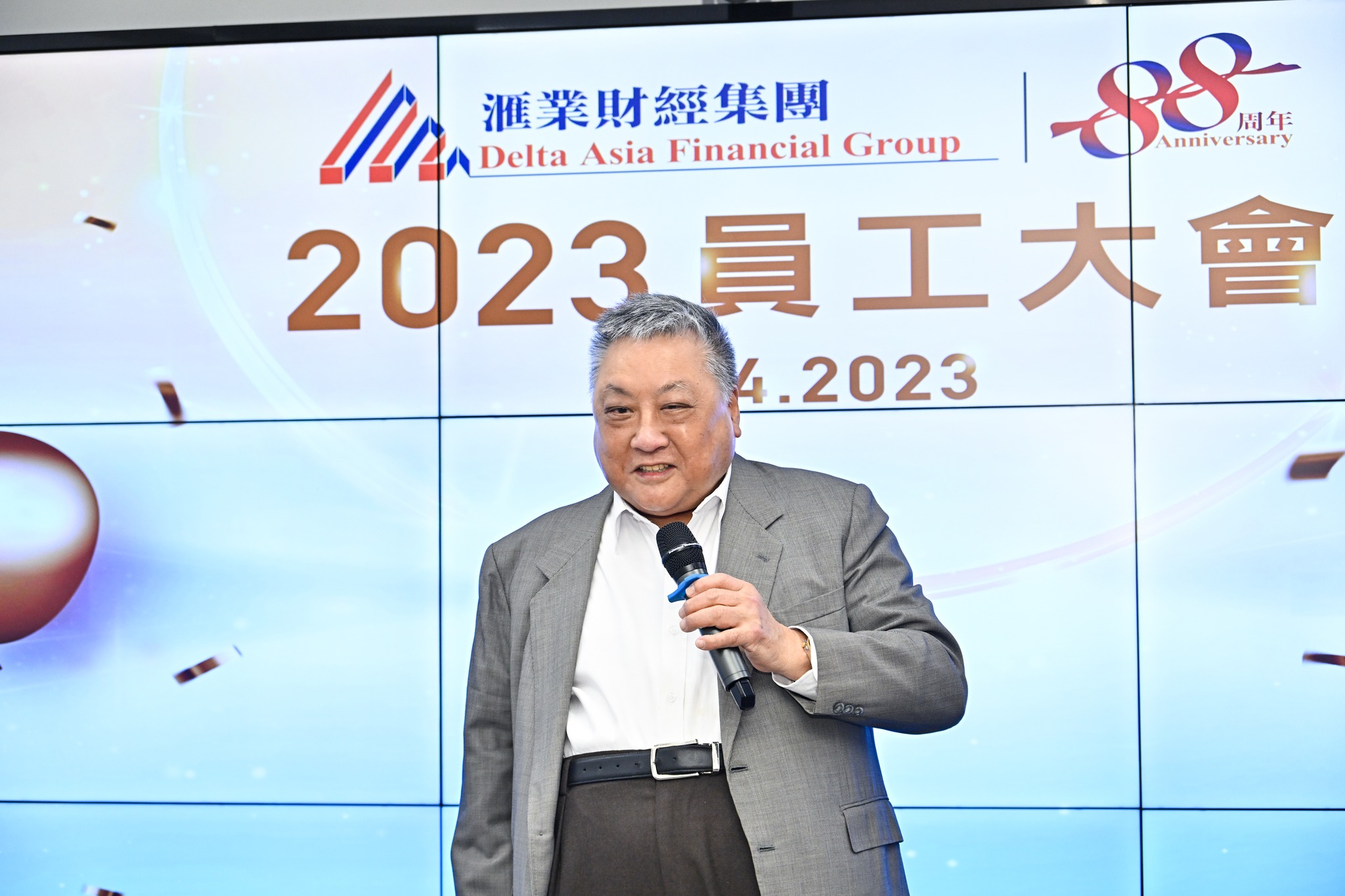 2023041801.jpg