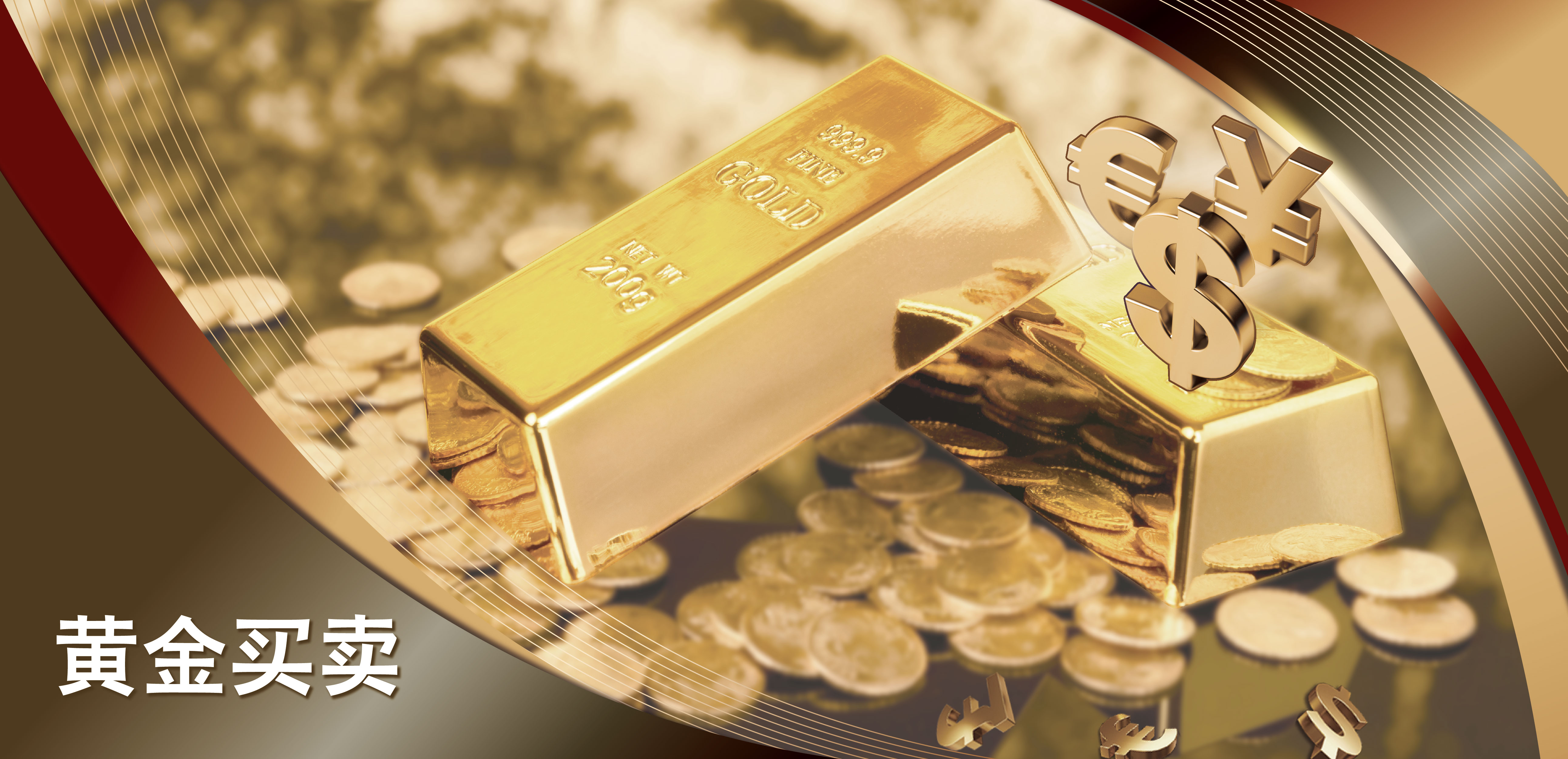 gold trading - Banco Delta Asia S.A.